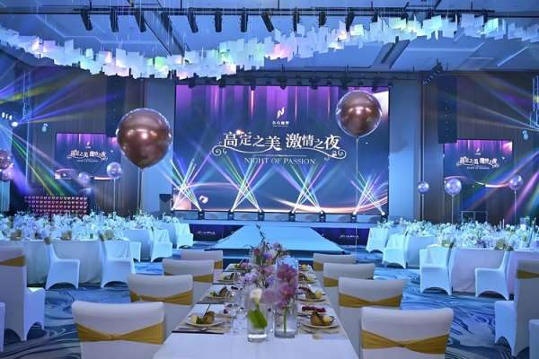 婚礼宴会背景音乐下载-结婚歌曲婚庆专用歌曲BGM下载