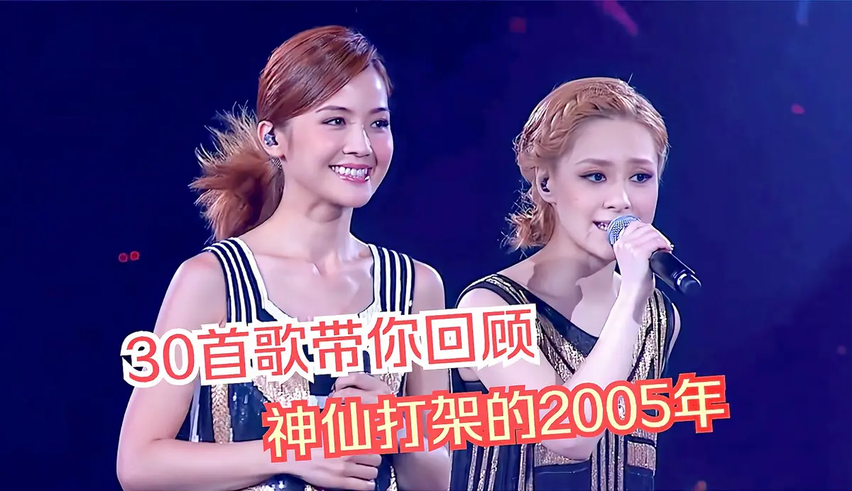 歌曲下载-鲨鱼歌曲原唱