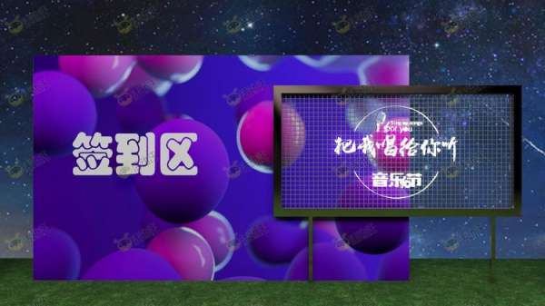 热门音效BGM免费下载-常用背景音乐音效素材-mp3音效素材下载