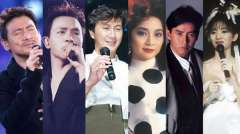 粤语歌曲百度云网盘流行歌曲下载-香港粤语流行金曲精选合集打包
