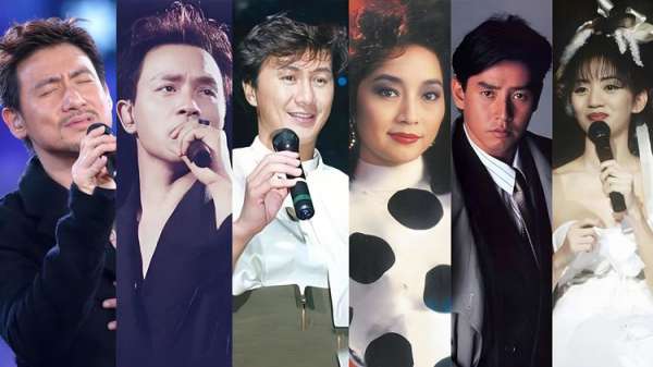 粤语歌曲百度云网盘流行歌曲下载-香港粤语流行金曲精选合集打包