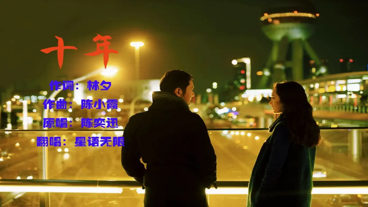 phigra歌曲下载-探秘phigra音乐背后的多元魅力