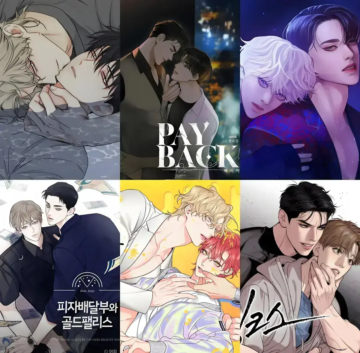 韩漫免费漫画在线观看阅读双男主双_漫蛙漫画在线登录入口免费进漫蛙漫画_漫蛙漫画(网页入