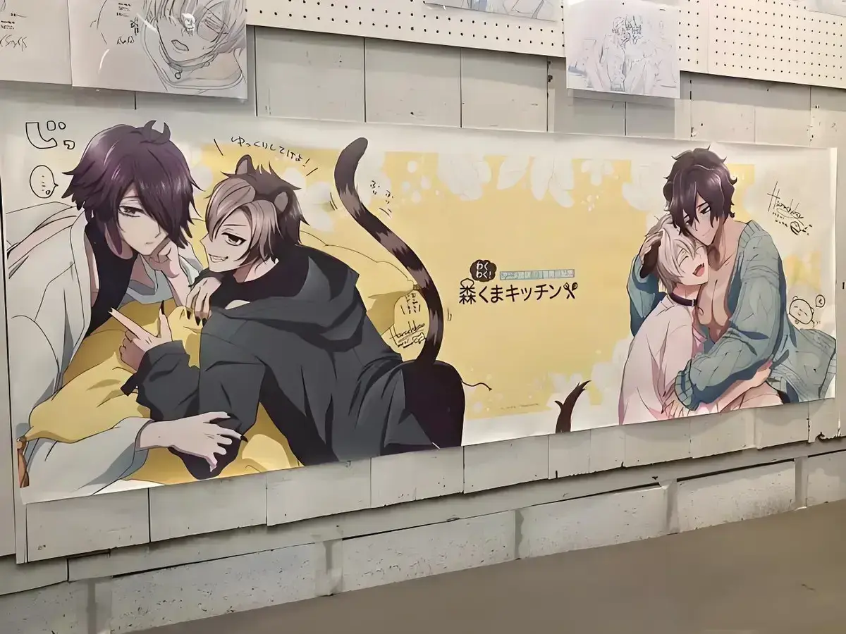 《森林里的熊先生、冬眠中。》日本动漫高清完整版在线观看_《森林里的熊先生冬眠中动漫》