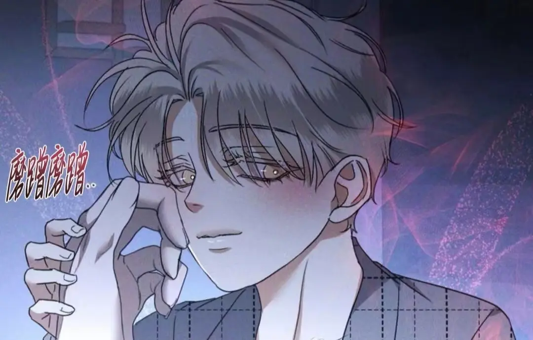 韩漫《永恒的情缘》免费漫画下拉阅读_永恒的情缘漫画1-5完结理想家族系列资源_永恒的情缘漫