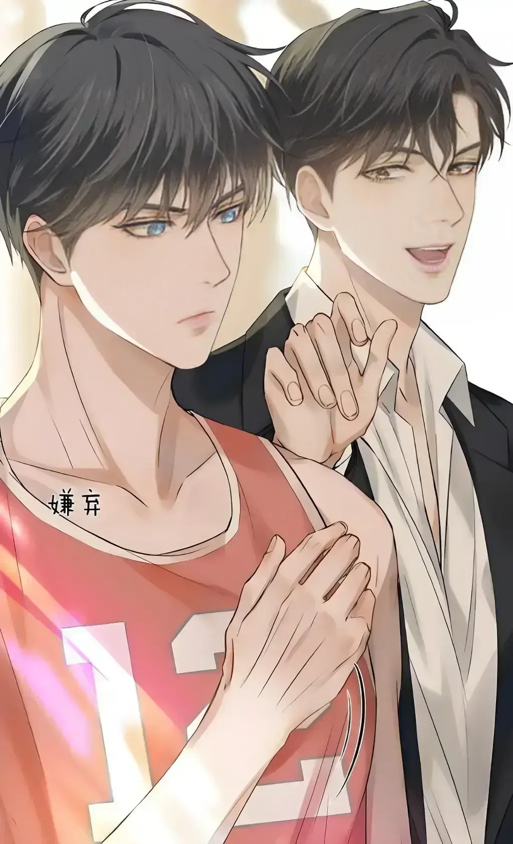 《你却爱着一个他》漫画免费阅读_你却爱着一个他无删减完整版在线看_你却爱着一个他电子漫