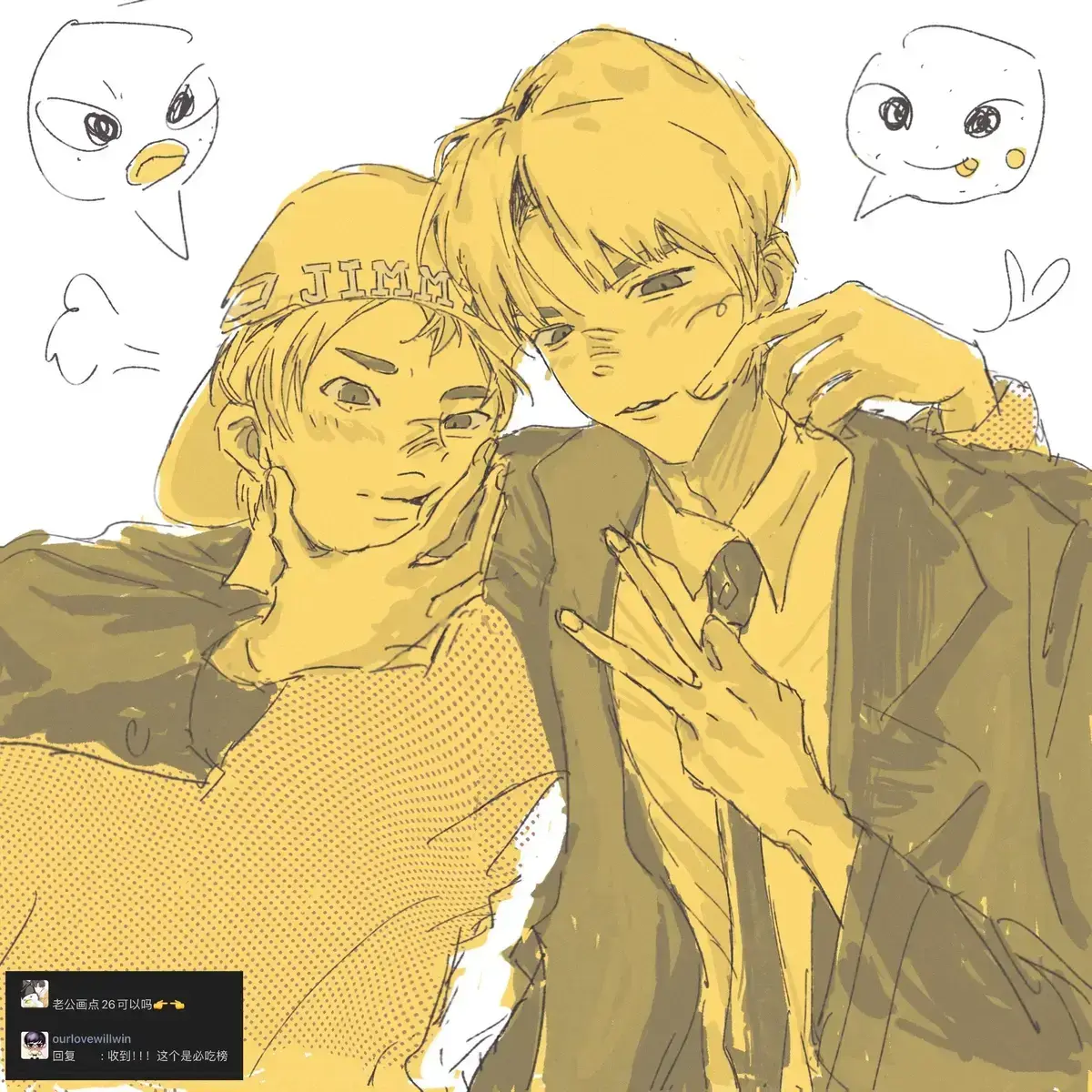 《听说他老公死了(听说他老公挂了)》作者by檐上霜_听说他老公挂了by檐上霜在线阅读全文txt