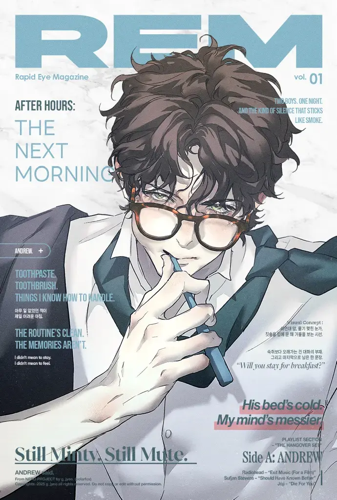 书呆子计划第二季漫画完整版免费阅读_书呆子计划漫画免费观看全集下拉式_书呆子计划漫画未