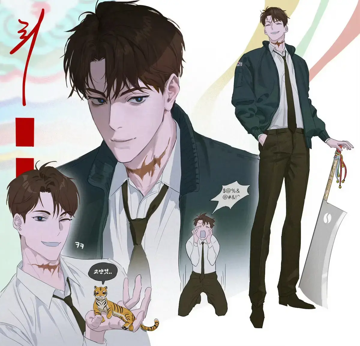 ppatta太太合集-ppatta勇者漫画免费阅读入口-韩漫短篇《骏浩的身体检查》《骏浩的暑假》《被遗