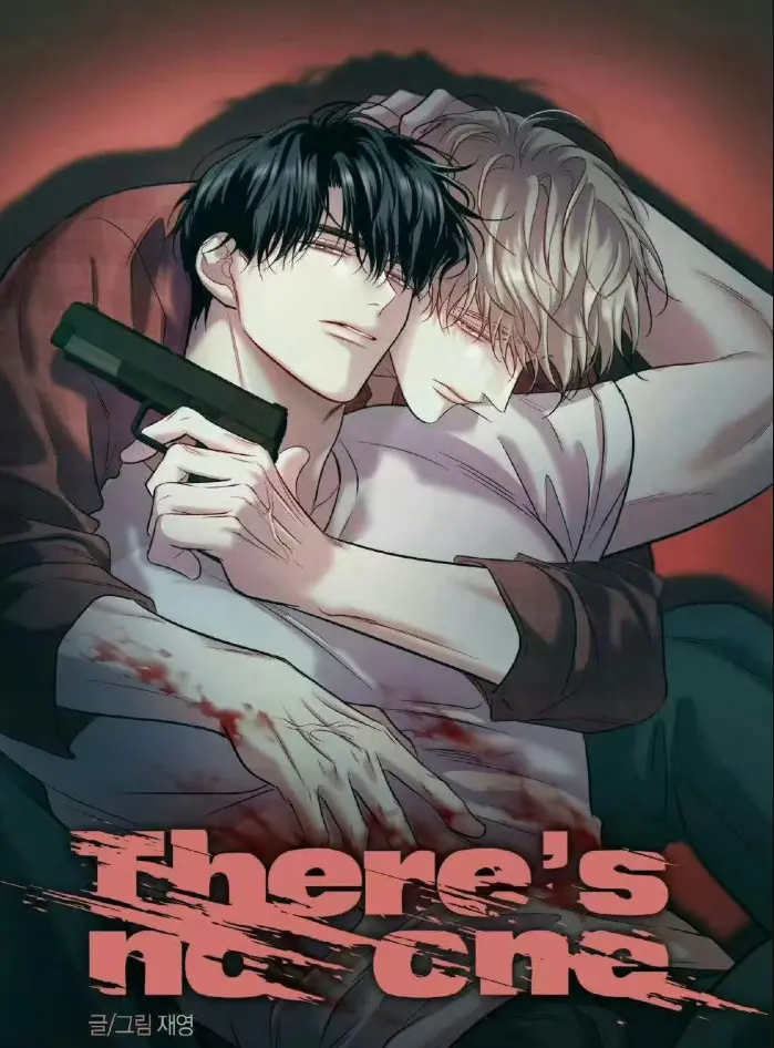 韩漫《教授的身体论文》漫画正篇1-7话+初恋外传高清无修PDF资源_教授的身体论文漫画全集免费