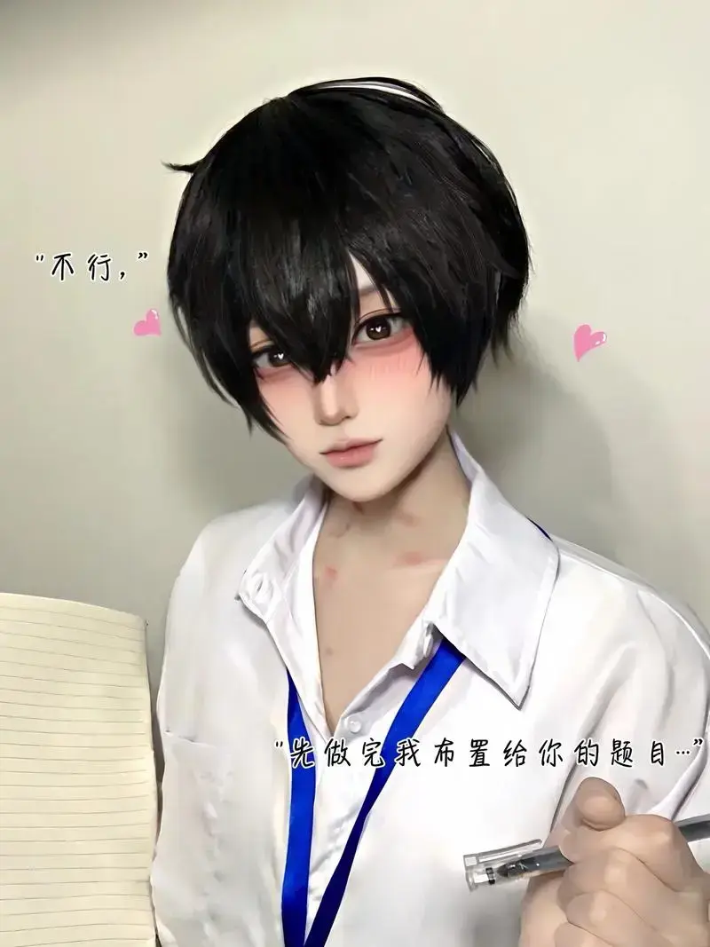 《乐可》漫画免费阅读下拉式在线观看_《乐可》漫画版免费观看全集_乐可(校对版番外)漫画最