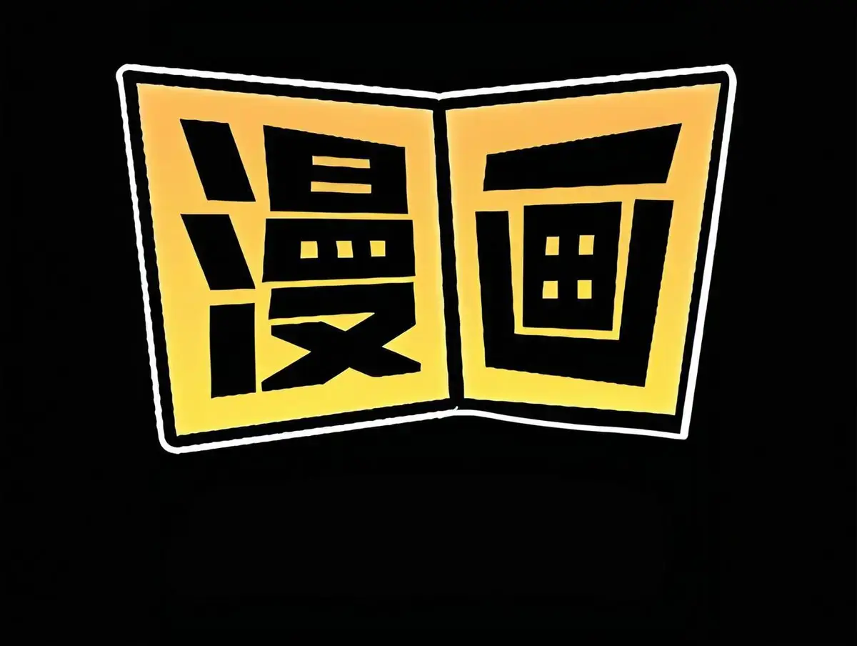韩漫网-免费好看的韩国漫画在线免费阅读_韩漫免费观看在线阅读漫画下拉式_最好看的韩漫网