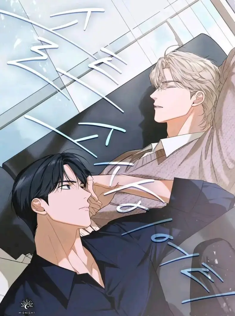韩漫《盐系社交圈/Salt Society》下拉式免费阅读_盐之社漫画台版无光完整版网盘资源_Salt Socie