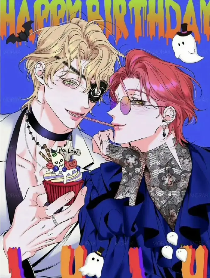 韩漫《甜蜜陷阱/Honey Trouble》1-50话第二季完结_蜜糖危机漫画双男主免费阅读全集下拉式_甜蜜陷
