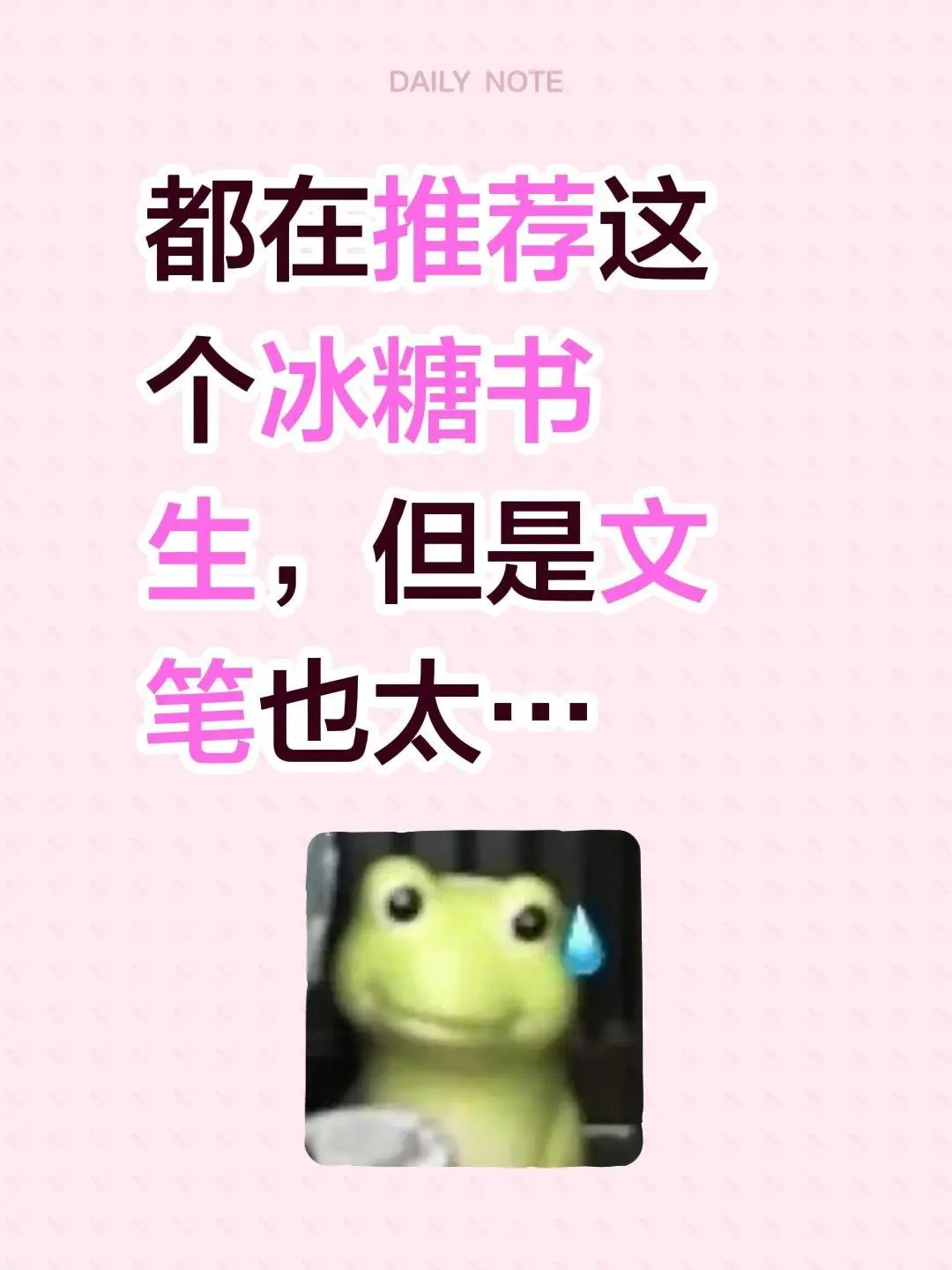 囚禁罪犯/囚徒冰糖书生_最新章节_罪犯囚徒by冰糖书生全文无弹窗免费阅读_罪犯囚徒by冰糖书生