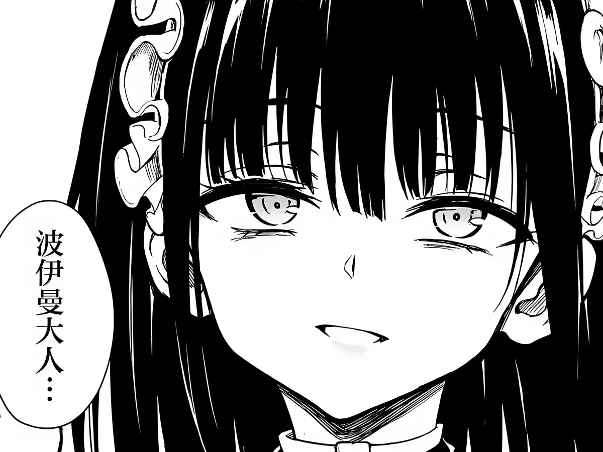 没落贵族琉璃川漫画免费阅读_《落魄贵族》1-4漫画免费观看_《女仆教育》漫画免费阅读下拉式