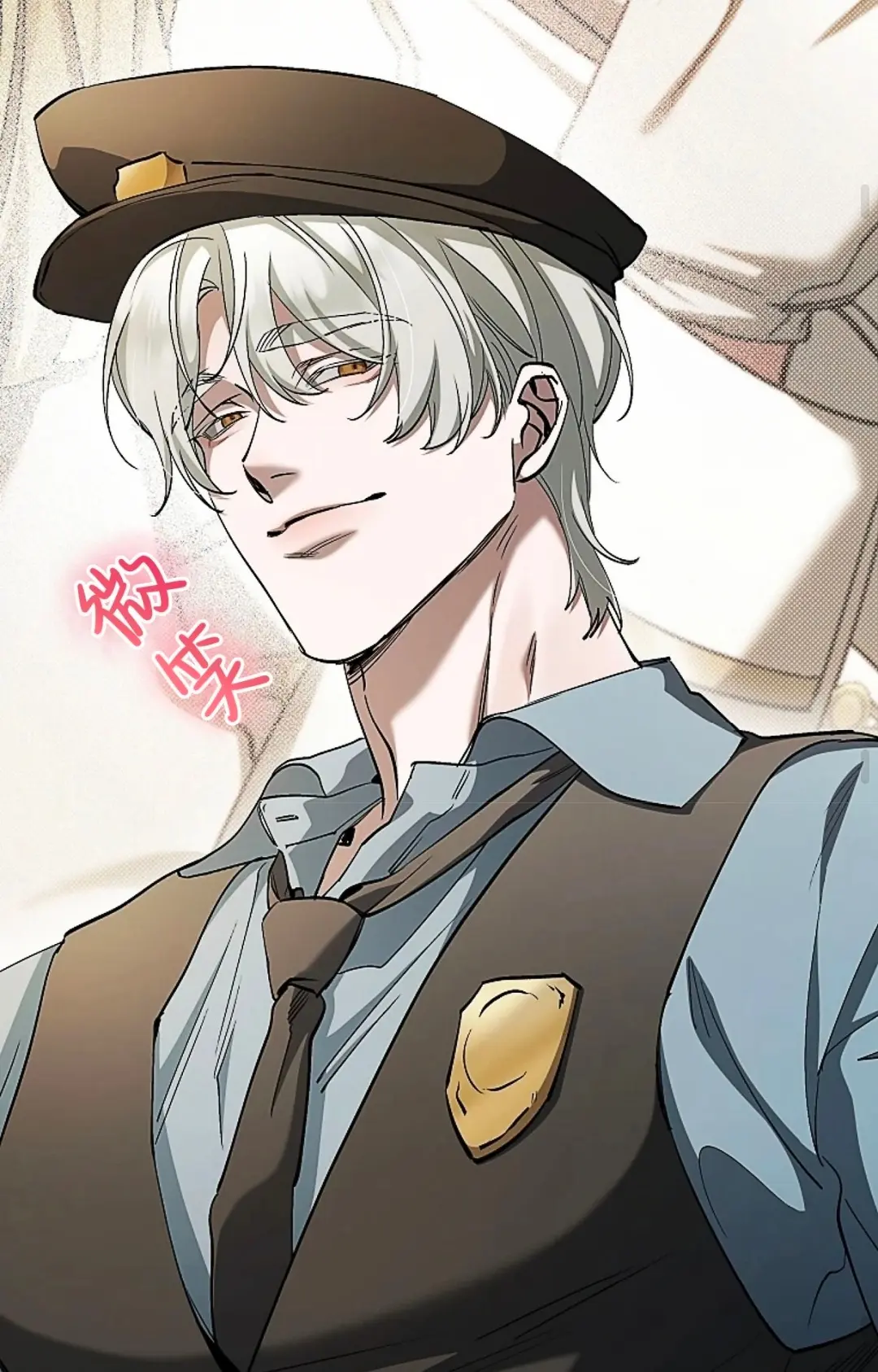 韩漫《地狱中的爱/LOVE IN HELL》漫画未删减完整版-地狱中的爱漫画全集下拉式免费在线阅读-地