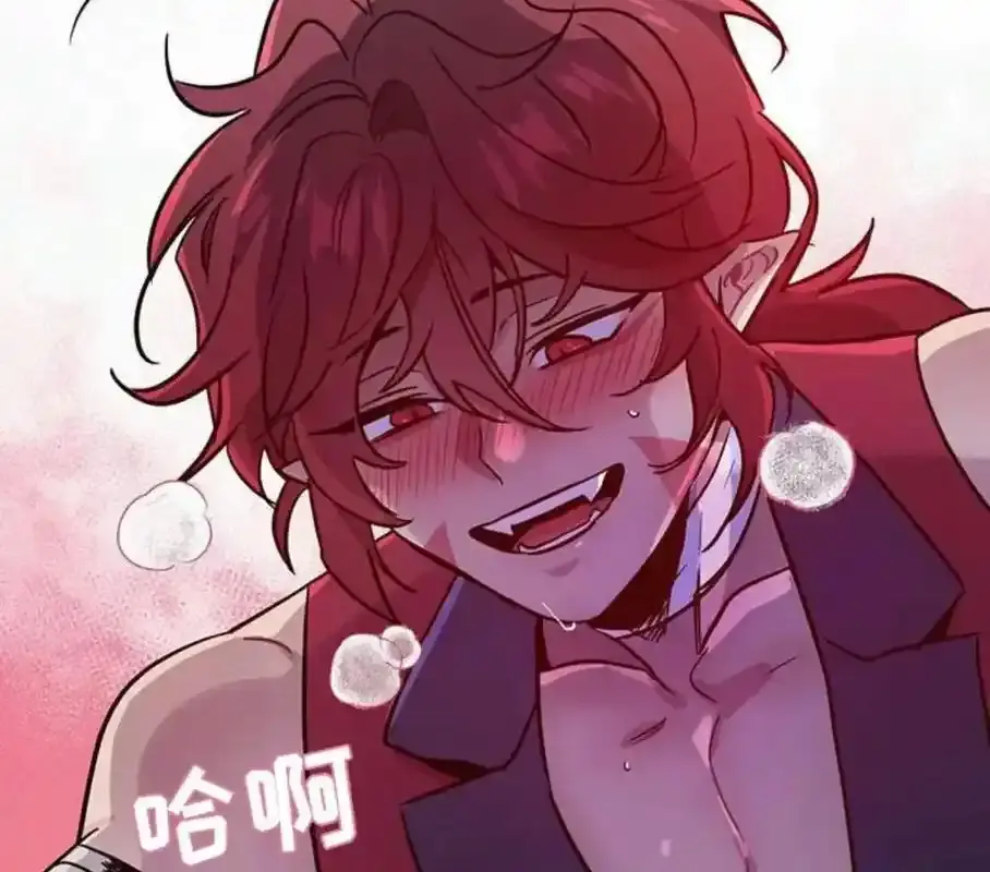 《魔王逆谋》漫画免费阅读「下拉观看」-魔王逆谋漫画无删减免费阅读看画涯-魔王逆谋漫画最