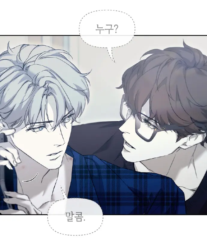 韩漫《书呆子计划》第二季漫画网盘资源_书呆子计划漫画全集未删减版免费下拉观看_书呆子计