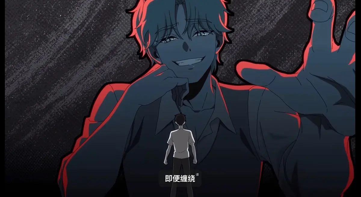 《水边之夜》免费观看全集动漫版_水边之夜动漫1~6集免费观看_水边之夜动漫免费观看全集在线