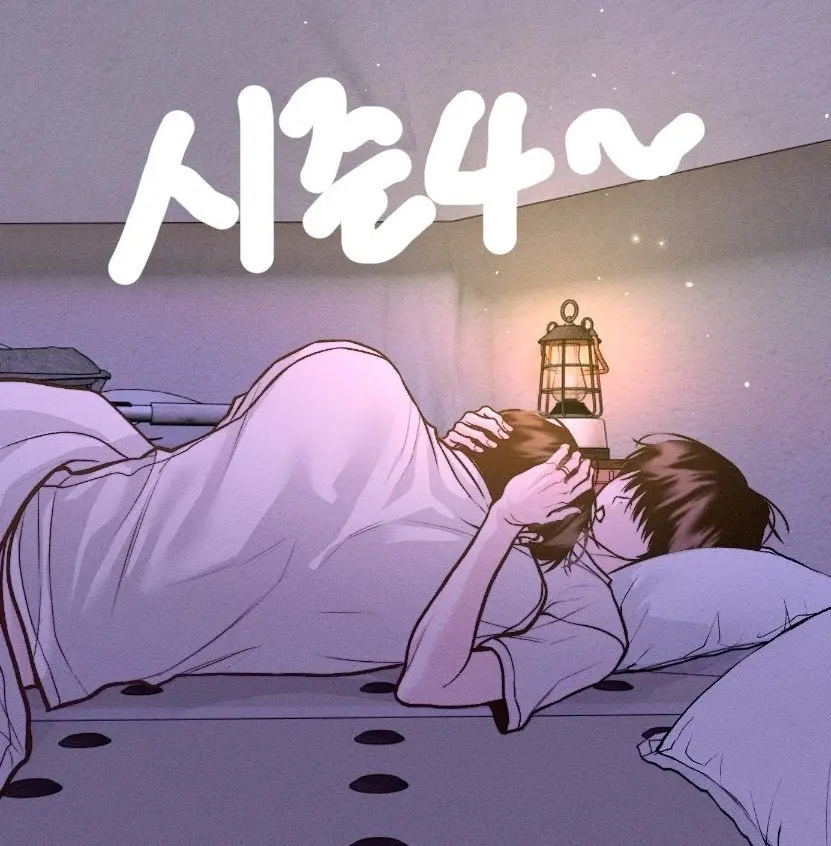 韩漫《周一的救星/周一的救赎》漫画最新章节免费阅读下拉式-周一的救星漫画台版无光无删减