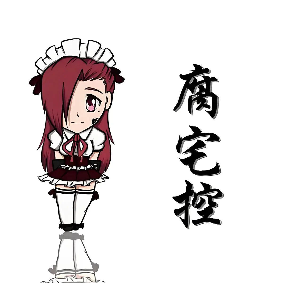 香香腐宅boylove漫画_香香腐宅boylove漫画免费版下拉式_最新最全的BL腐漫網_boylove漫画免费阅读下