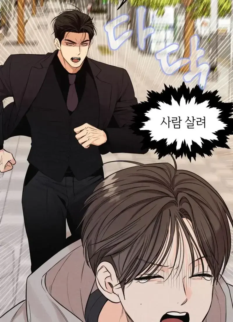 恋爱禁区(第二季)_恋爱禁区漫画免费下拉式_恋爱禁区双男主12集全集在线观看_恋爱禁区漫画全