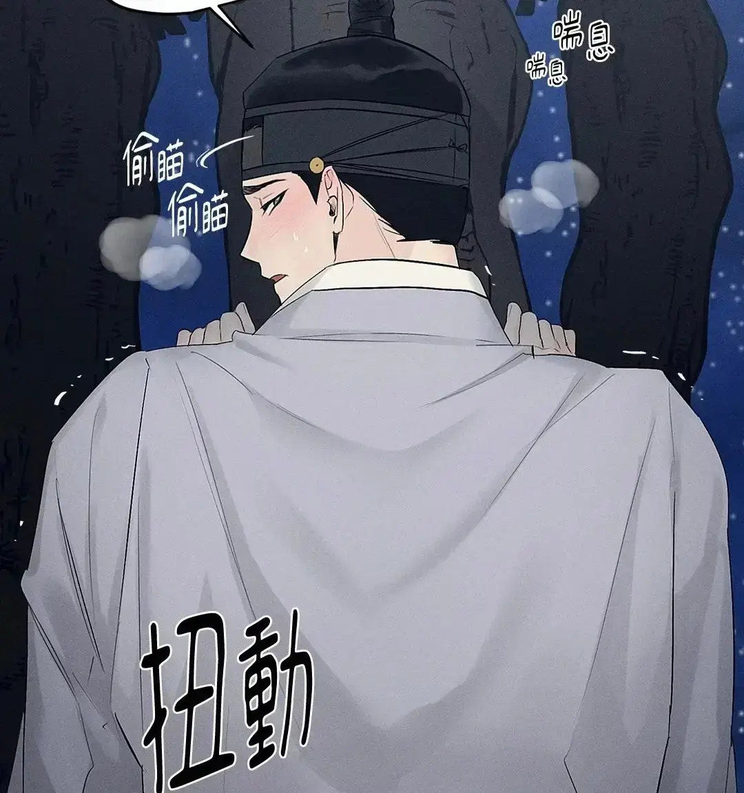 汉阳工坊漫画免费阅读「下拉观看」_韩漫《汉阳工坊/玩具工坊》免费阅读台版无遮挡下拉式最