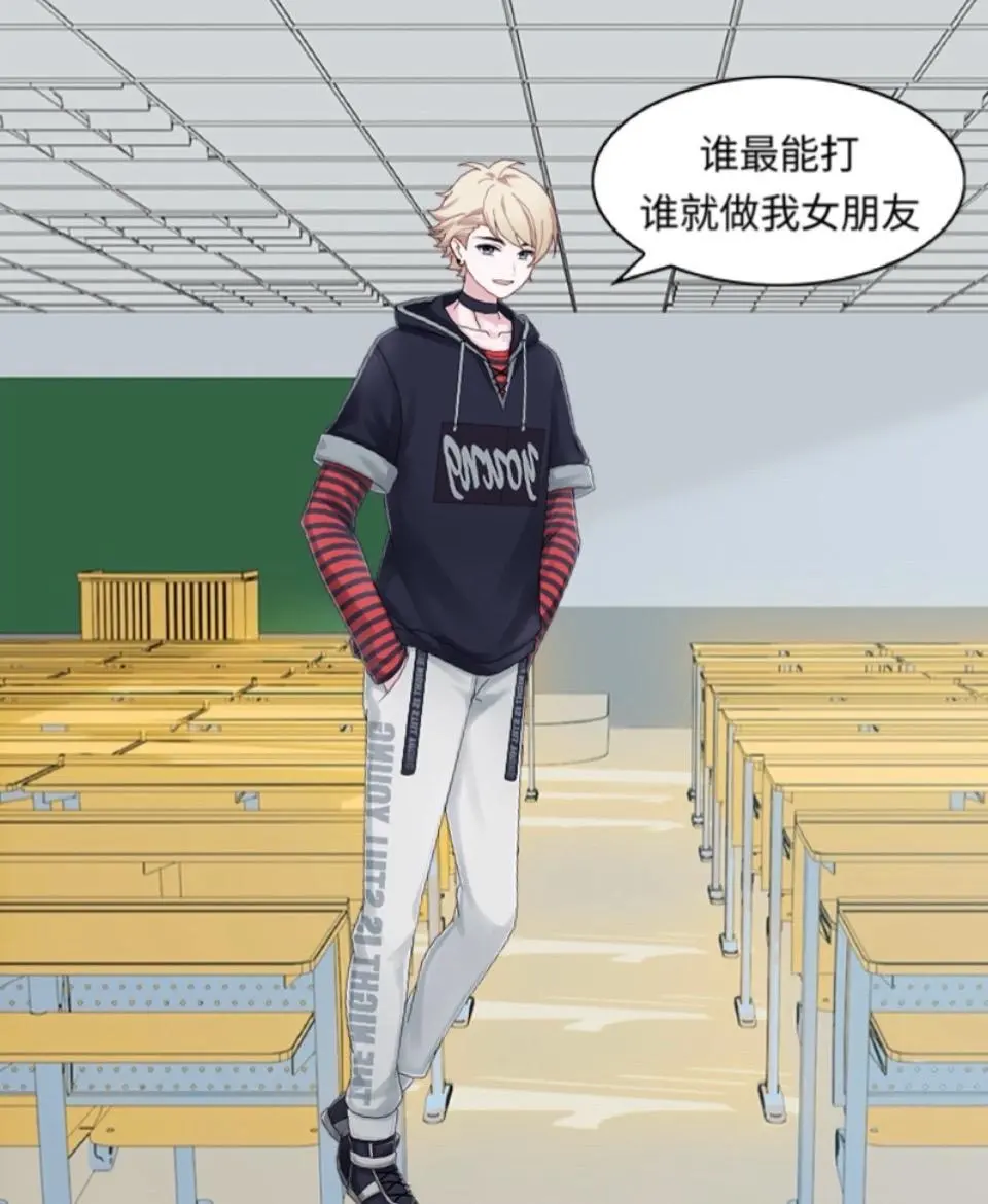 小说《学霸给校霸湉p了》by冰糖书生 最新章节全集-学霸给校霸了小说在线阅读-学霸给校霸甜