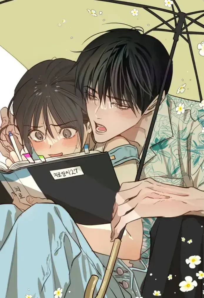 花是诱饵漫画在哪里可以看全集?诱饵之花漫画免费阅读最新章节-花是诱饵漫画免费阅读全集