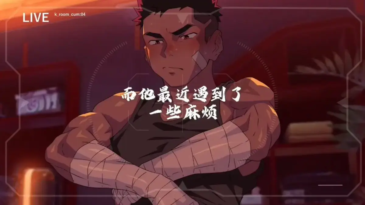 司马太太动漫《KAZUMA/拳击手》1-4最新一期_动漫《司马正太》免费观看在线观看平台_《虎杖悠