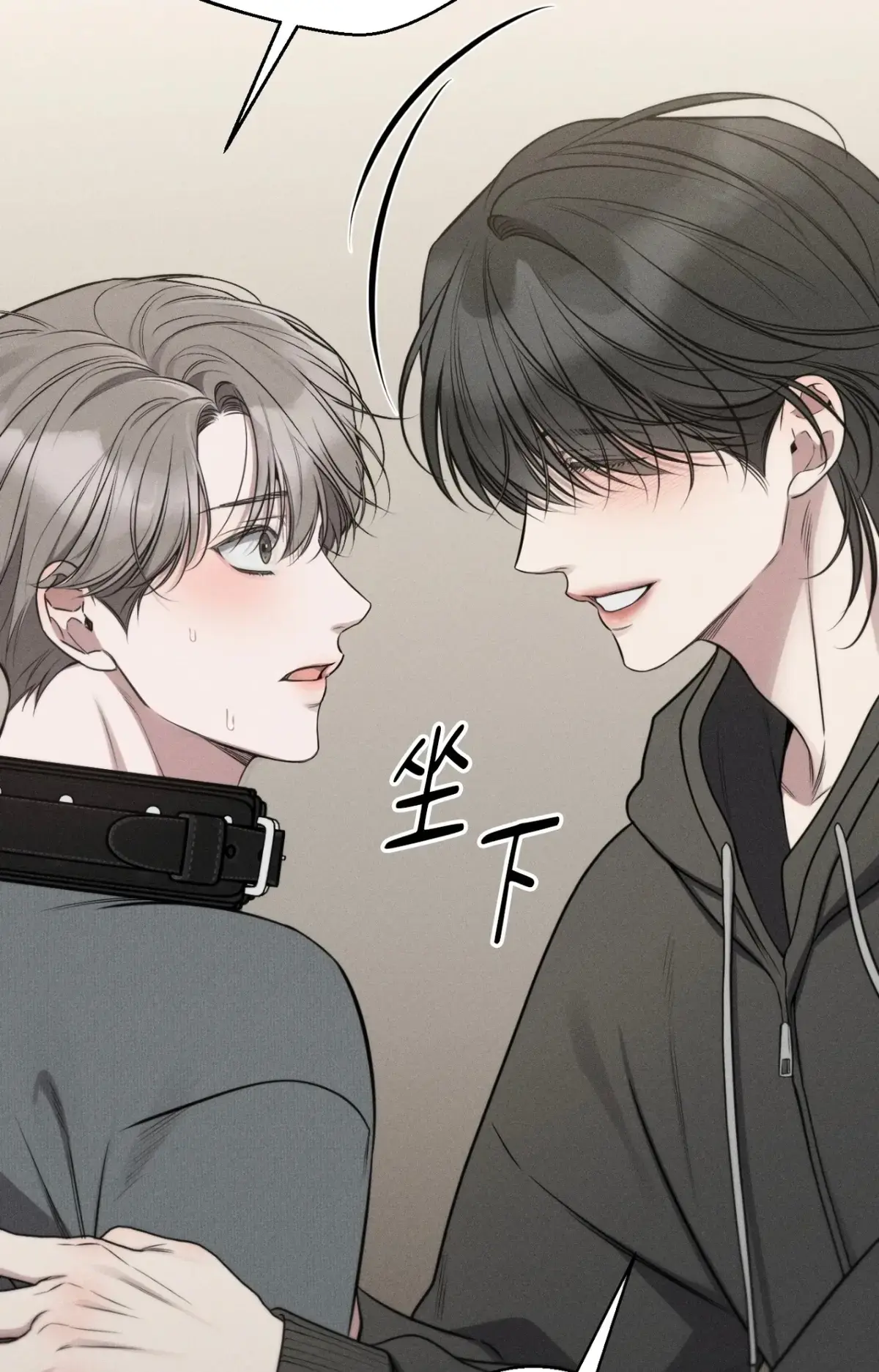 韩漫《倦感警报/倦怠预警》1-36完结_倦怠警报漫画全集免费观看完整版高清_《倦怠预警》韩文