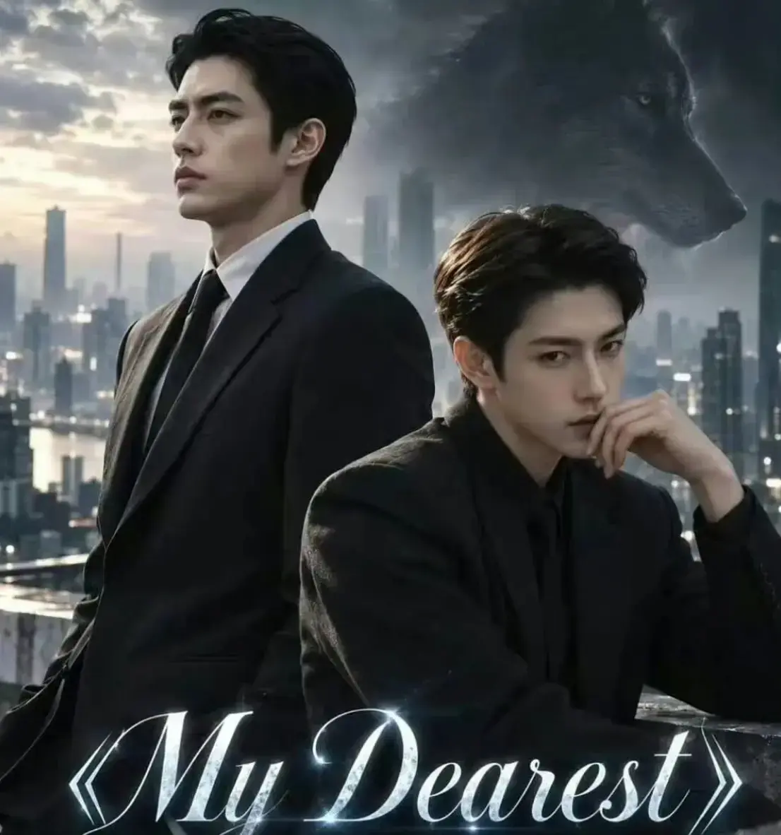 《my dearest》韩剧免费观看完整版_my dearest高清在线-VS影院《MyDearest》Al漫剧在线观看_mydearest海