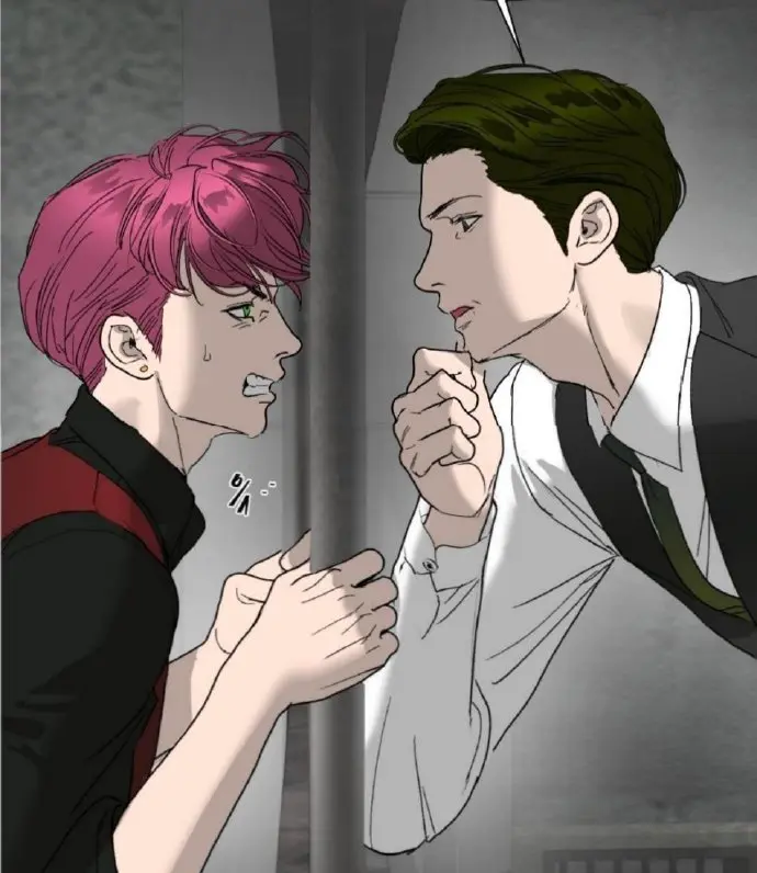 韩国《炎之束缚/陷阱之缚》漫画免费阅读,《陷阱之缚》精选全本漫画下拉式阅读,《炎之束缚