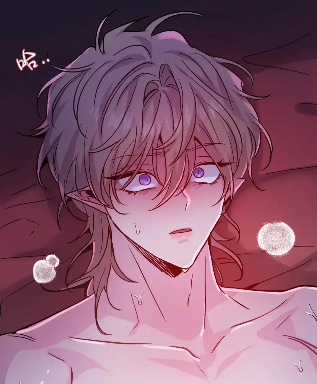 DarkFall/暗秋/魔王逆谋无删减漫画在线阅读_魔王逆谋漫画无删减免费阅读看画涯_《魔王逆谋》