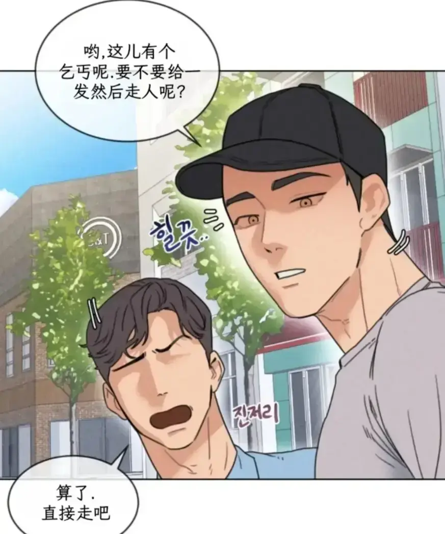 漫蛙漫画-专注治愈漫画的网站-免费在线观看漫画-漫蛙漫画最新版本下载-漫蛙漫画(网页入口)