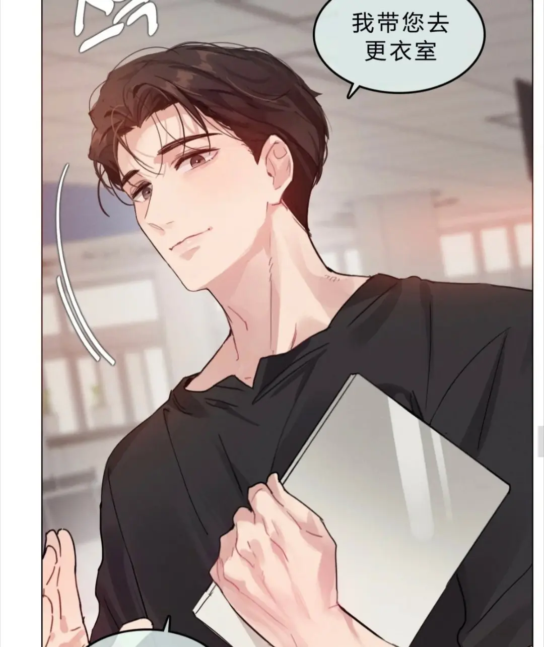 2026韩漫《只是体检而已》漫画最新话免费在线阅读-只是做个体检而已漫画免费观看最新章节更新时间-只是做个体检而已漫画百度网盘-漫蛙漫画(网页入口)全网最新漫画