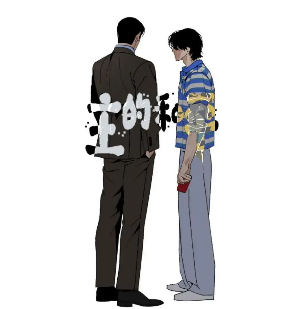 韩漫《主的和平/주의평화作者别的漫画》漫蛙完整版_主的和平/和平主义韩漫下拉式免费在线看_和平主义全集免费高清无修在线阅读