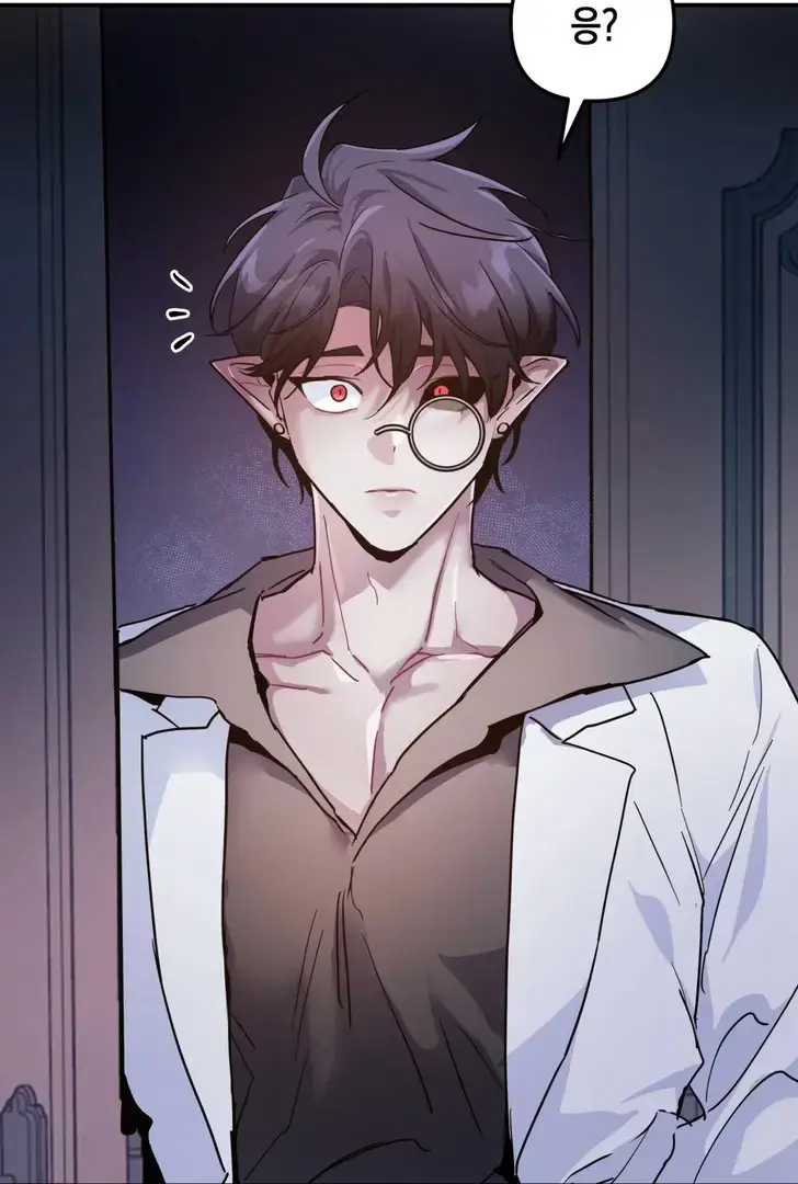 《魔王逆谋》漫画完整版免费观看下拉快看最新章节-魔王逆谋/暗秋/DarkFall漫画未删减无白雾版全集高清资源百度网盘-魔王谋逆漫画第二季完整版