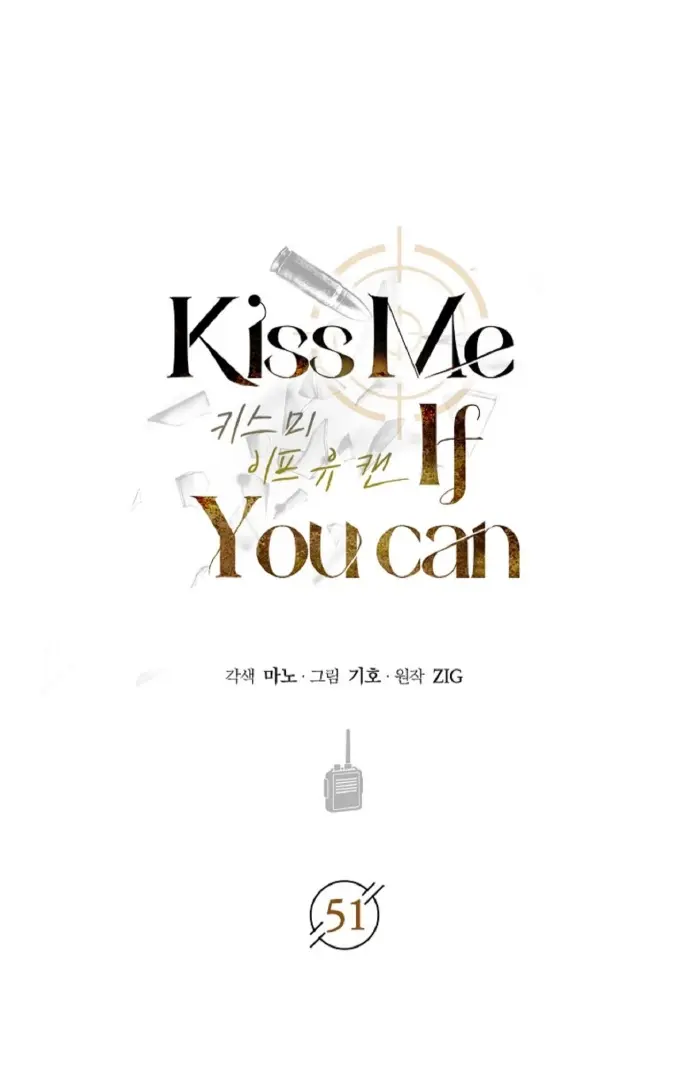 韩漫《Kiss Me If You Can》漫画免费阅读完整版解说_Kiss Me If You Can 免费漫画「下拉观看」_乔西切斯米勒全本小说免费阅读韩漫资源