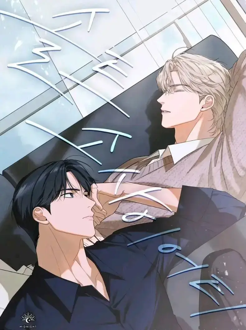 韩漫《Salt Society》下拉式免费阅读_盐系社交圈/SaltSociety/盐之社漫画台版无光完整版网盘资源_Salt Society漫画最新章节全集高清无广告在线观看_盐