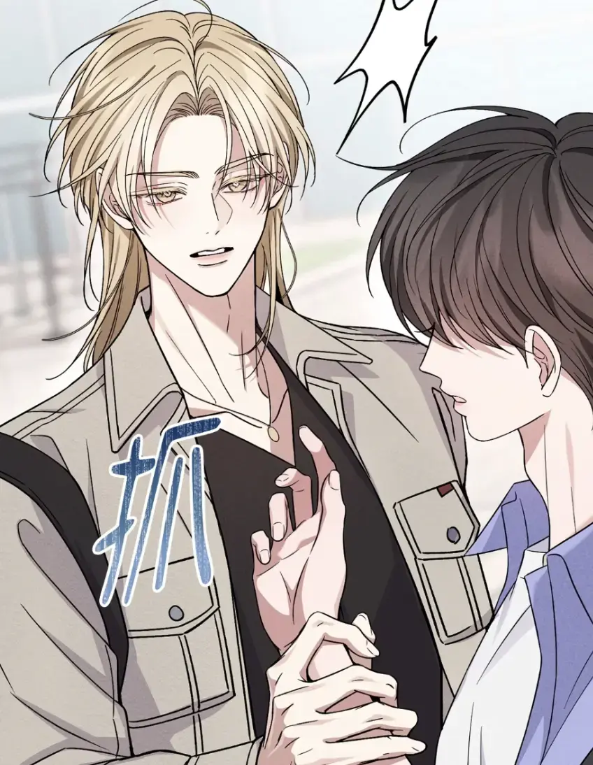 画涯《恩宠之夜》漫画在线阅读下拉式完整版全集_腐漫画网_恩宠之夜蛙漫无删减版在线阅读