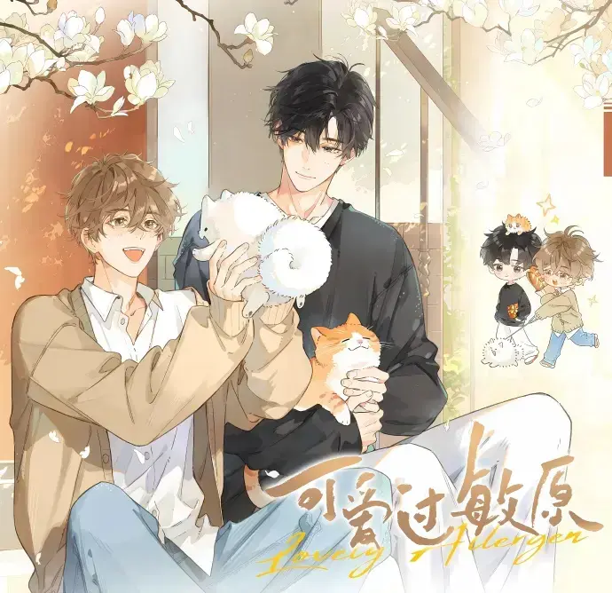 漫蛙网页版-manwa漫蛙防走失站-漫蛙manwa漫画登录入口「下拉阅读」韩漫免费漫画在线阅读观看全集下拉式-专注治愈漫画的网站-免费在线观看漫画