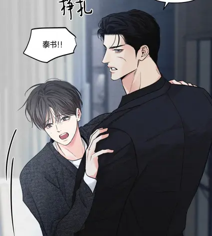 日常兼职漫画完整版免费-日刊兼职/每日兼职漫画全集免费阅读下拉式观看-日常兼职漫画PDFtxt百度网盘资源