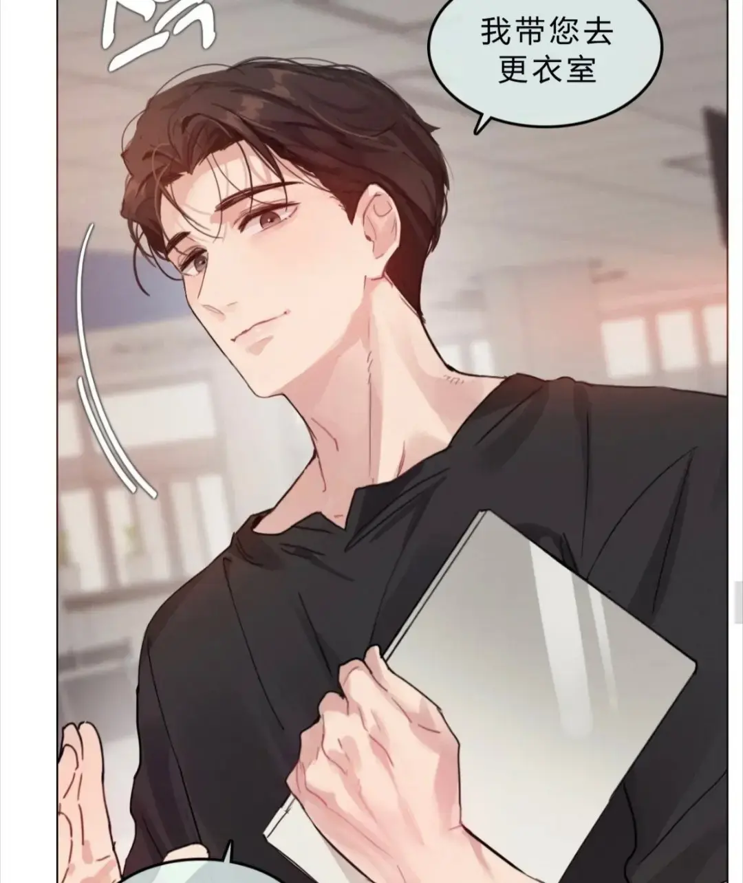 新漫《我只是来做个体检/只是体检而已》漫画最新话免费在线阅读_只是做个体检而已漫画免费观看最新章节更新时间_只是做个体检而已漫画百度网盘_漫蛙漫画(网页入口)