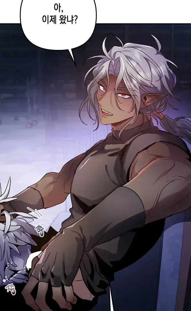 《魔王逆谋》漫画完整版免费观看下拉快看最新章节-魔王逆谋/暗秋/DarkFall漫画未删减无白雾版全集高清资源百度网盘-魔王谋逆漫画第二季完整版