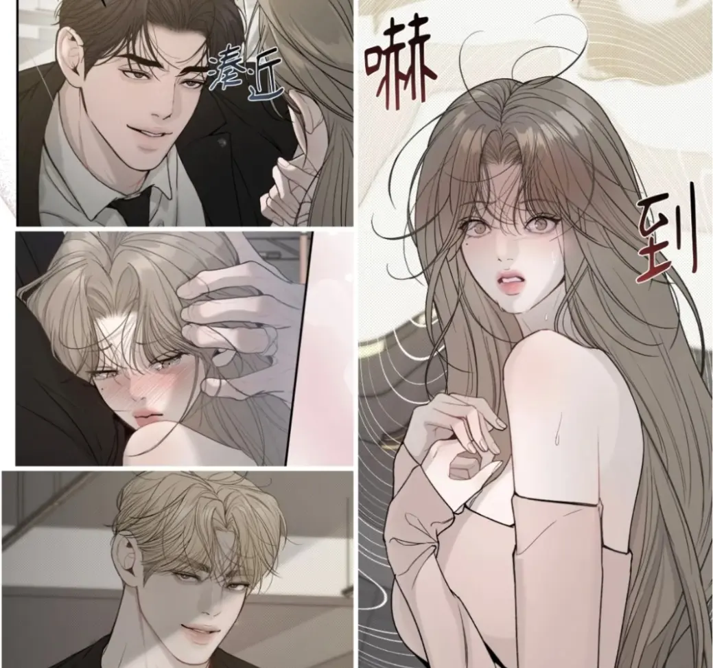 junkjunk下拉式免费漫画免费阅读在线全集_junkjunk漫画完整版_junk？junk！漫画免费观看_junkjunk漫画网盘未增减板(台版)