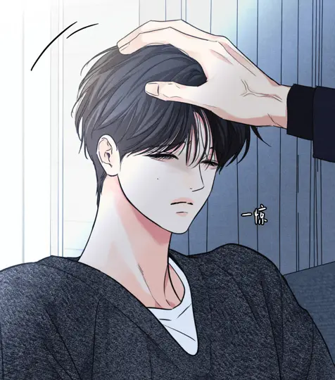日常兼职漫画完整版免费-日刊兼职/每日兼职漫画全集免费阅读下拉式观看-日常兼职漫画PDFtxt百度网盘资源