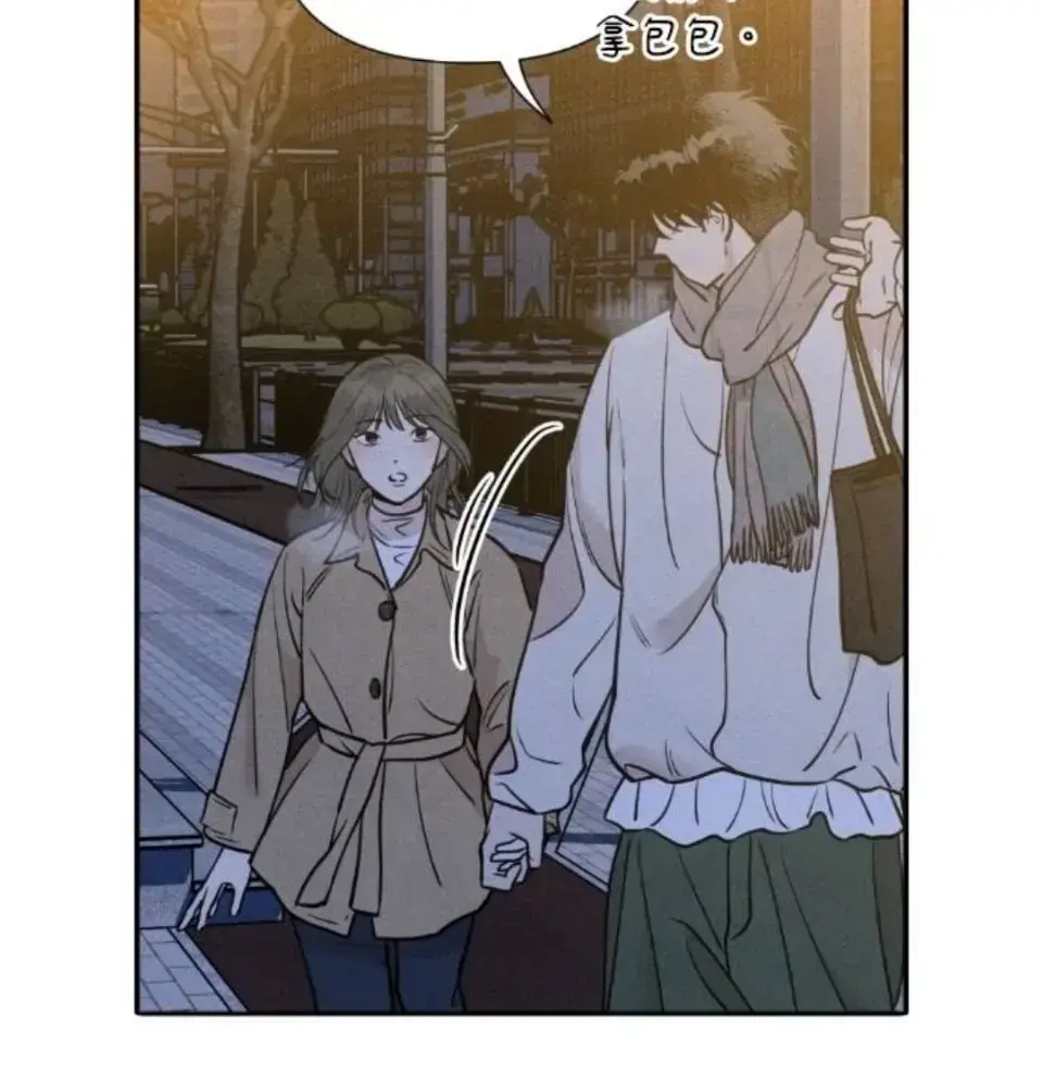 韩漫《下班路上捡到蛇》台版漫画1-12话完结 不需要解压_下班路上捡到蛇漫画全集免费下拉式观看