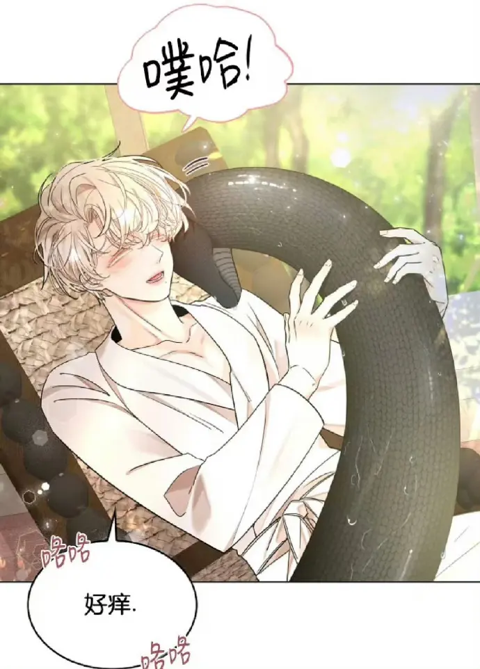 韩漫网-韩漫免费漫画在线阅读观看全集下拉-免费最新好看的韩国漫画官方网站-超清独家韩漫免费读-热门韩国漫画大全-漫蛙网页版-manwa漫蛙防走失站